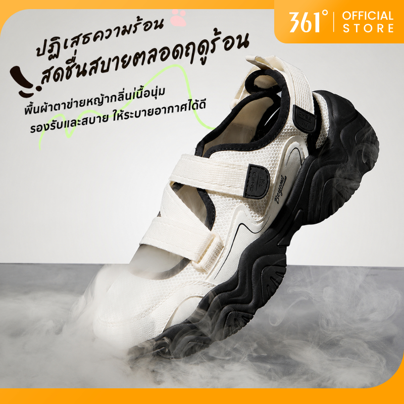 361 Degrees Cute Claw รองเท้าแตะผู้หญิง ปิดด้วยเวลโคร พื้นรองเท้าทรงสูงสไตล์เรโทร 682426707
