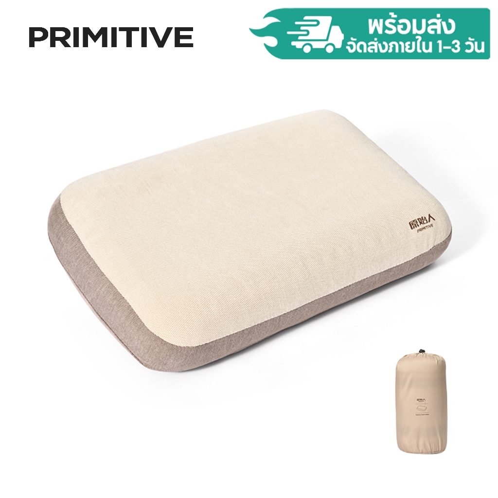 PRIMITIVE หมอนแคมป์ปิ้ง เมมโมรี่โฟม หมอนพกพา น้ำหนักเบา นุ่มระบายอากาศ สำหรับเที่ยว เดินป่า โรงแรม