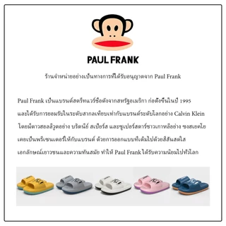 Paul Frank ผู้ชายผู้หญิง Simple Retro นุ่มน้ําหนักเบารองเท้าแตะหนาSoledสบาย