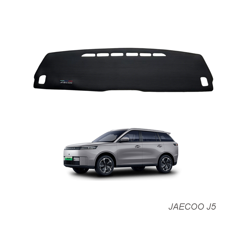 หนังหรูหรา Dash Cover Pad สําหรับ Jaecoo J5 J6 J7 Dashboard Sun Protection ทําความสะอาดง่ายภายใน Mat
