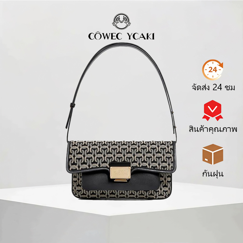 COWEC YCAKI สะพาย ผญ กระเป๋าใต้วงแขน แฟชั่น กระเป๋าสะพายไหล่ กระเป๋าสะพายข้างผู้หญิง