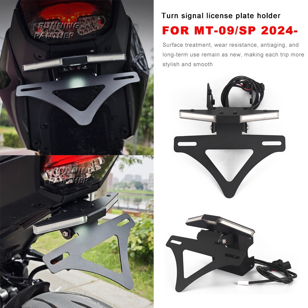 สําหรับ YAMAHA MT-09/ MT-09 SP 2024- 2025 2026 ผู้ถือป้ายทะเบียนวงเล็บอุปกรณ์มอเตอร์ไซค์พร้อมไฟเลี้ยว LED
