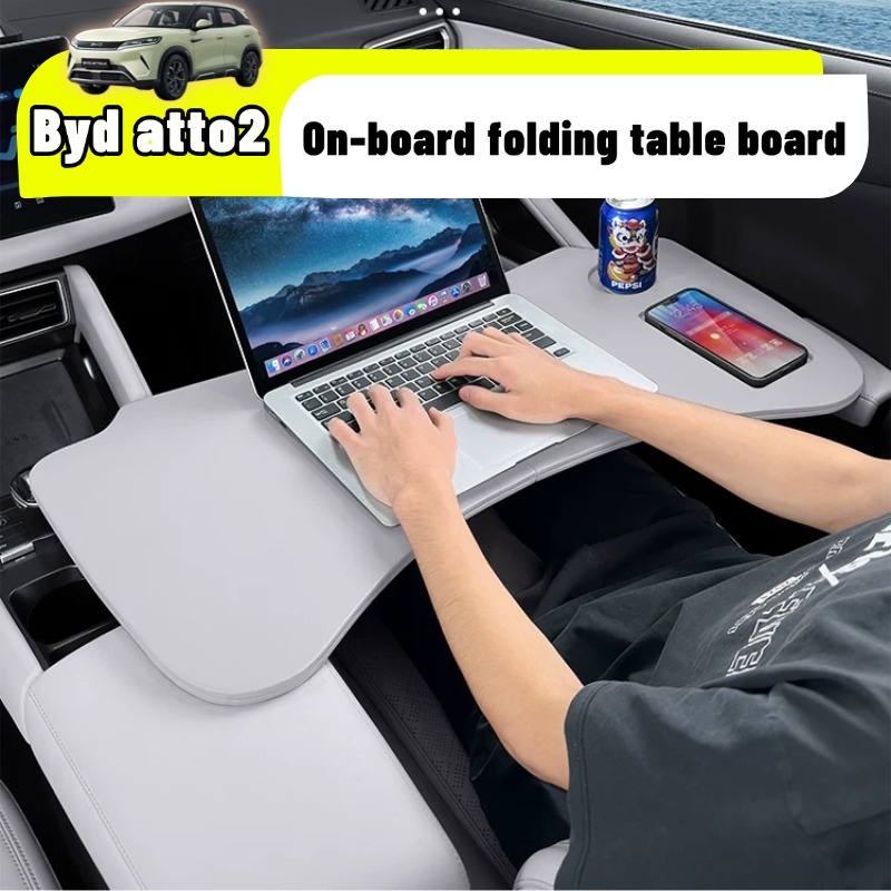 โต๊ะถาดพับ BYD Atto 2 แบบติดแดชบอร์ด พกพา ปรับได้ แล็ปท็อป ขับรถ ทํางาน กิน ติดตั้งง่าย ทนทาน อุปกรณ์เสริม