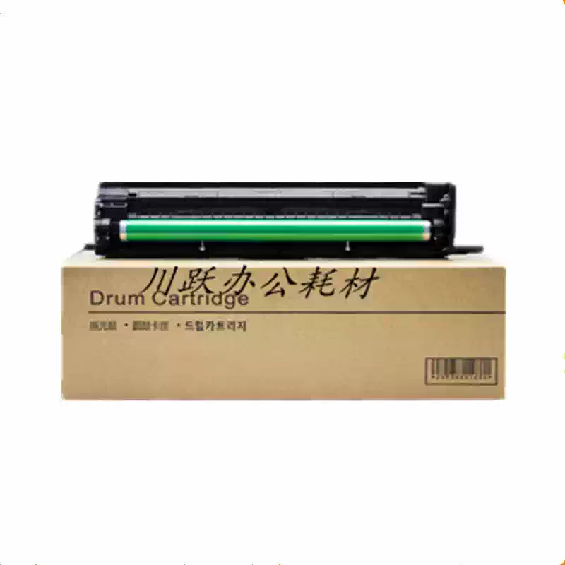 CF257A กลองหน่วยสําหรับ HP M42625dn M42623dn M42625n M42623n ตลับหมึกกลอง