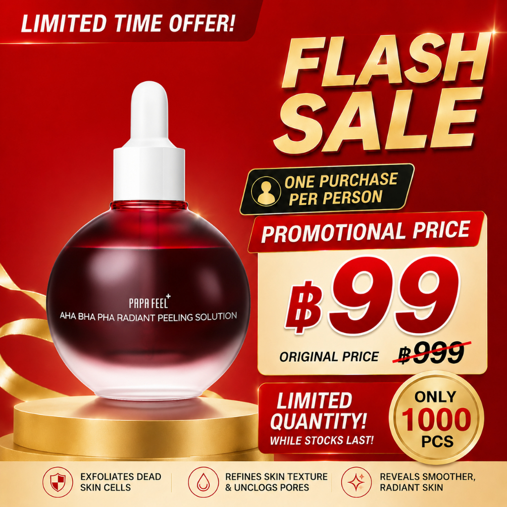 PAPA FEEL AHA BHA PHA Niacinamide Peeling SolutionSerum เซรั่มเพื่อการ โทนอัพ ลดสิวหัวดำ ปรับผิวเรียบเนียน ที่มีส่วนผสมของ AHA BHA PHA Niacinamide