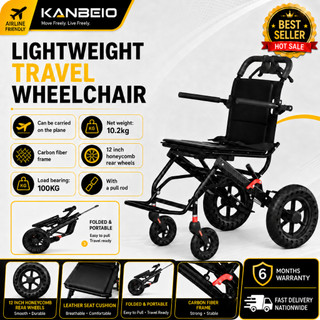 KANBEIO Carbon fiber wheelchair | Lightweight carbon fiber wheelchair | Foldable carbon fiber wheelchair | 12 inch honeycomb wheels - equipped with travel rod
