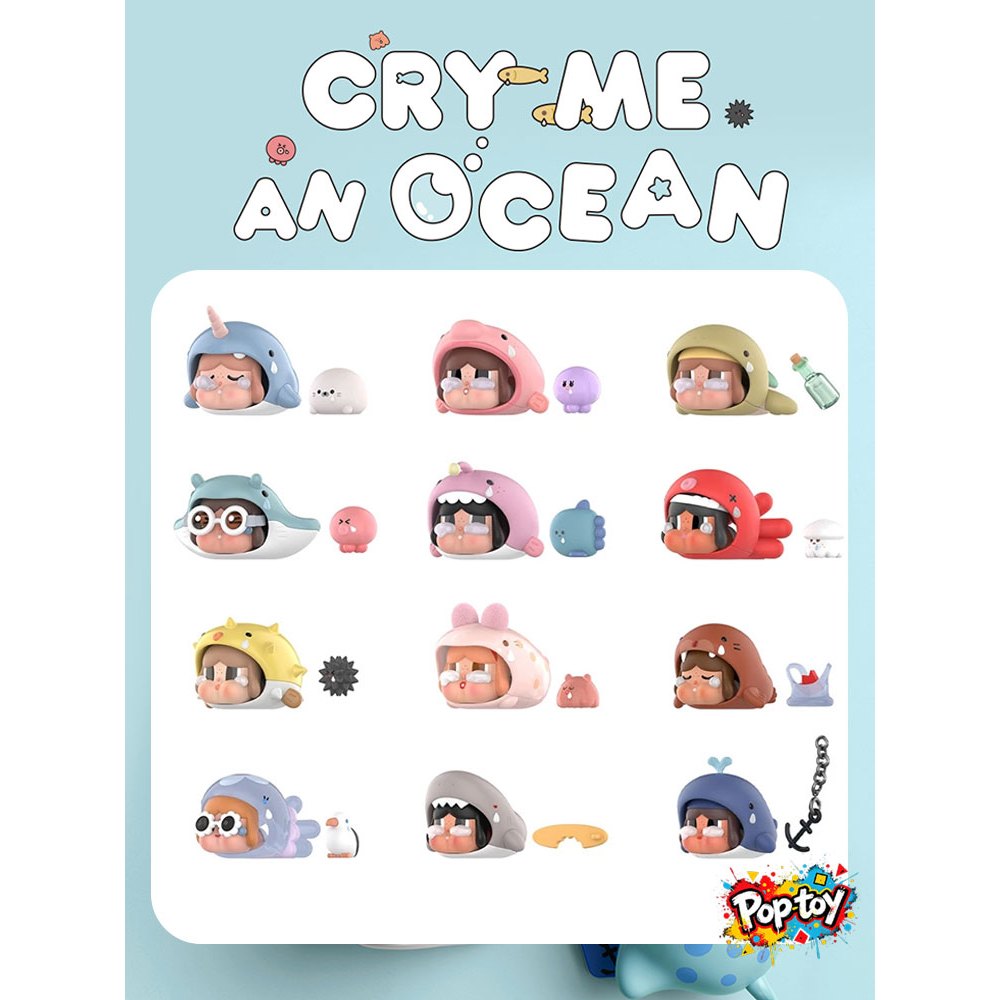 ตุ๊กตาสะสม CRY BABY Cry Me An Ocean Series กล่องตาบอดอินเทรนด์ของเล่นตุ๊กตารูป