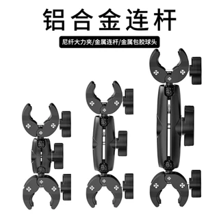 2026 ใหม่สําหรับ insta360 X5/X4/X3/gopro/Dji osmo360 รถจักรยานยนต์จักรยาน Double Super Clamp Articulating Magic Arm คลิป 360° แคลมป์ซุปเปอร์สองหัวสําหรับไฟ LED จอภาพร่ม