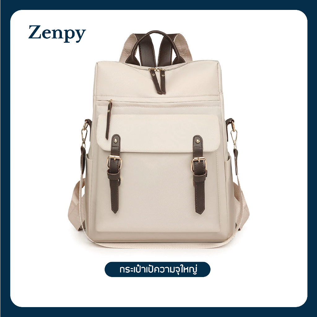 【Zenpy】 กระเป๋าเป้อเนกประสงค์ ปรับได้ 3 สไตล์ (สะพายข้าง/หลัง/ถือ), ผ้าไนลอนคุณภาพดี น้ำหนักเบา, จุ A4 ร่ม power bank โทรศัพท์, หลายสี