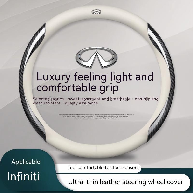 สําหรับ Infiniti Q30 Q80 Q70 Q60 Q50 QX60 QX50 QX80 QX55 QX70 ESQ รถหนัง Anti-slip พวงมาลัย
