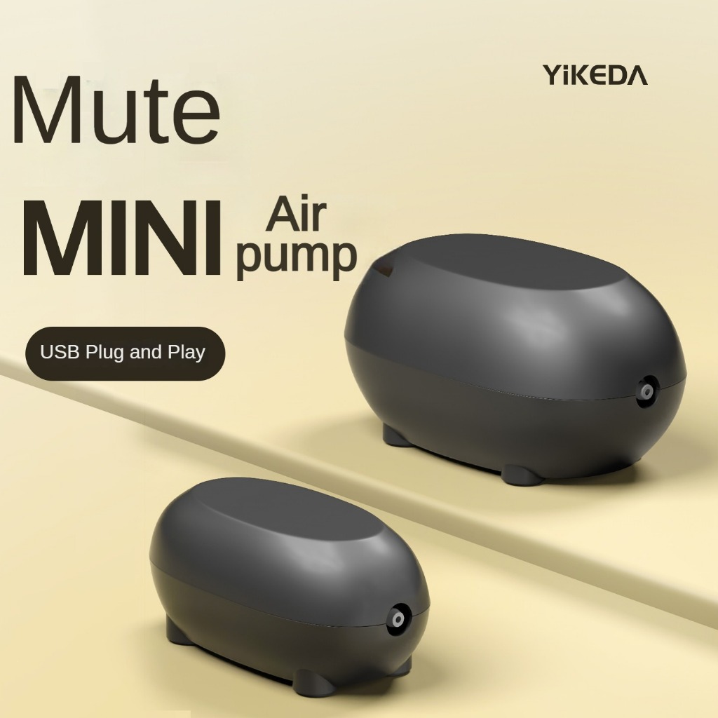ปั๊มลม USB ขนาดเล็กเงียบเอาต์พุตสูงถังปลาปั๊มออกซิเจน 1.8W/3.3W