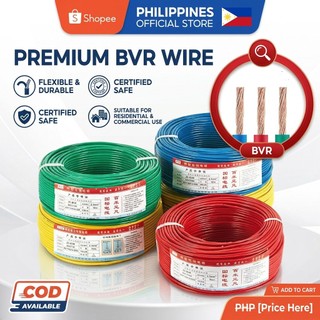 50m / 100m BVR Stranded Pure Copper Wire – 1.5/2.5/4/6 sq.mm (#16 #12 #10 AWG) for Home & Electrical Wiring