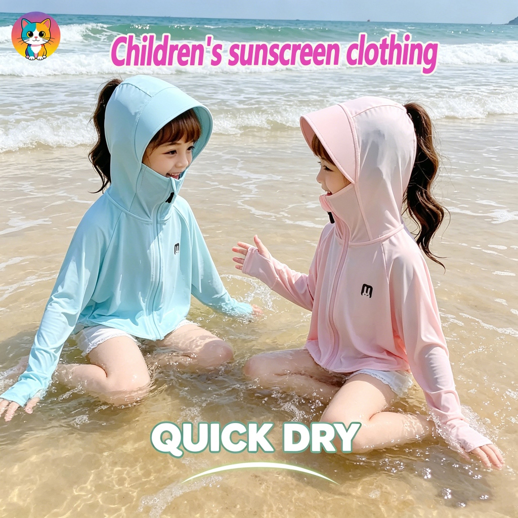 [จัดส่งในพื้นที่]ขึ้น 50+ เสื้อแจ็คเก็ตกันแดดสําหรับเด็กสําหรับอายุ 3-12 ปีแบบมีฮู้ดป้องกันรังสียูวีระบายอากาศแห้งเร็ว