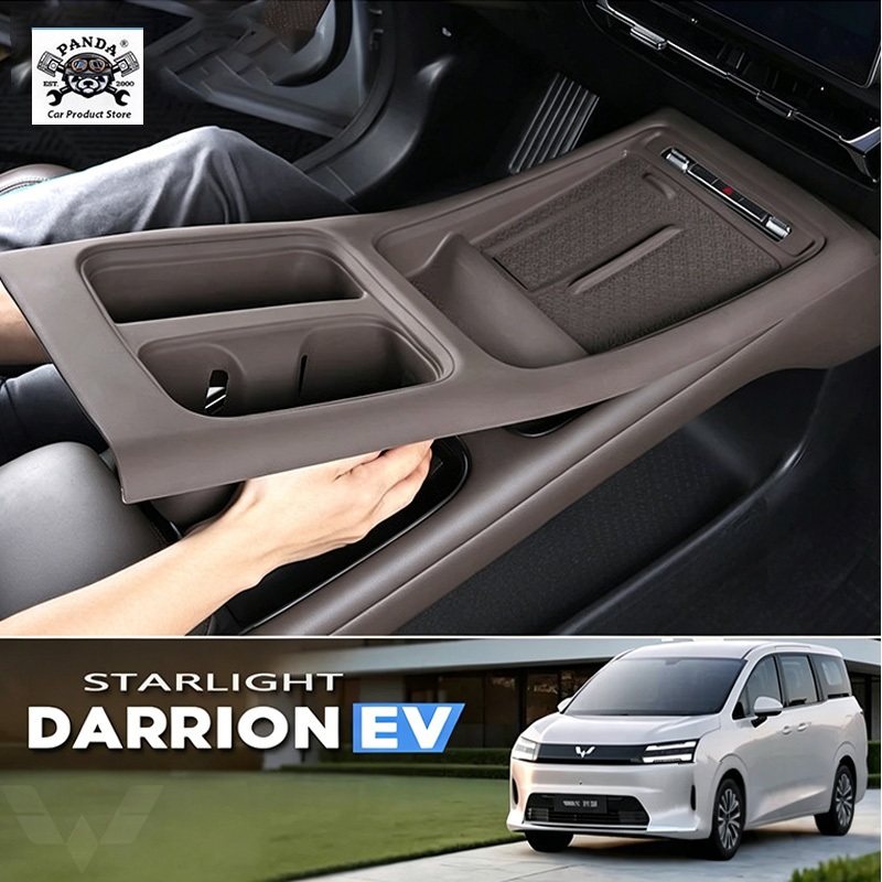 [Panda] WULING DARION EV กล่องวางแขนในรถยนต์ กล่องเก็บของ อุปกรณ์จัดระเบียบคอนโซลและที่พักแขน อุปกรณ์ตกแต่งภายใน