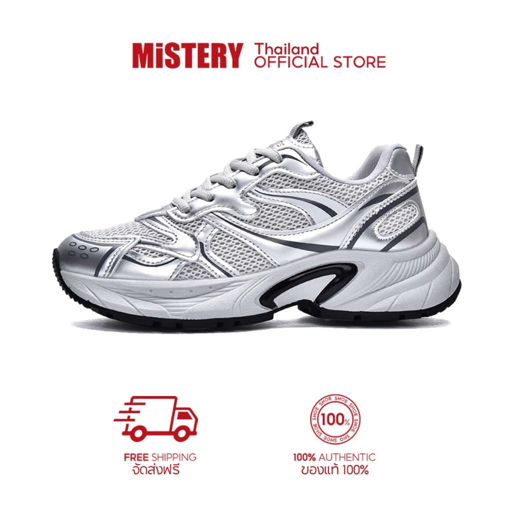 MiSTERY รองเท้ากีฬาผู้หญิง สีเทาเงิน ผ้าตาข่ายระบายอากาศ ส้นสูง 5cm SIZE35-40 MIS-3451