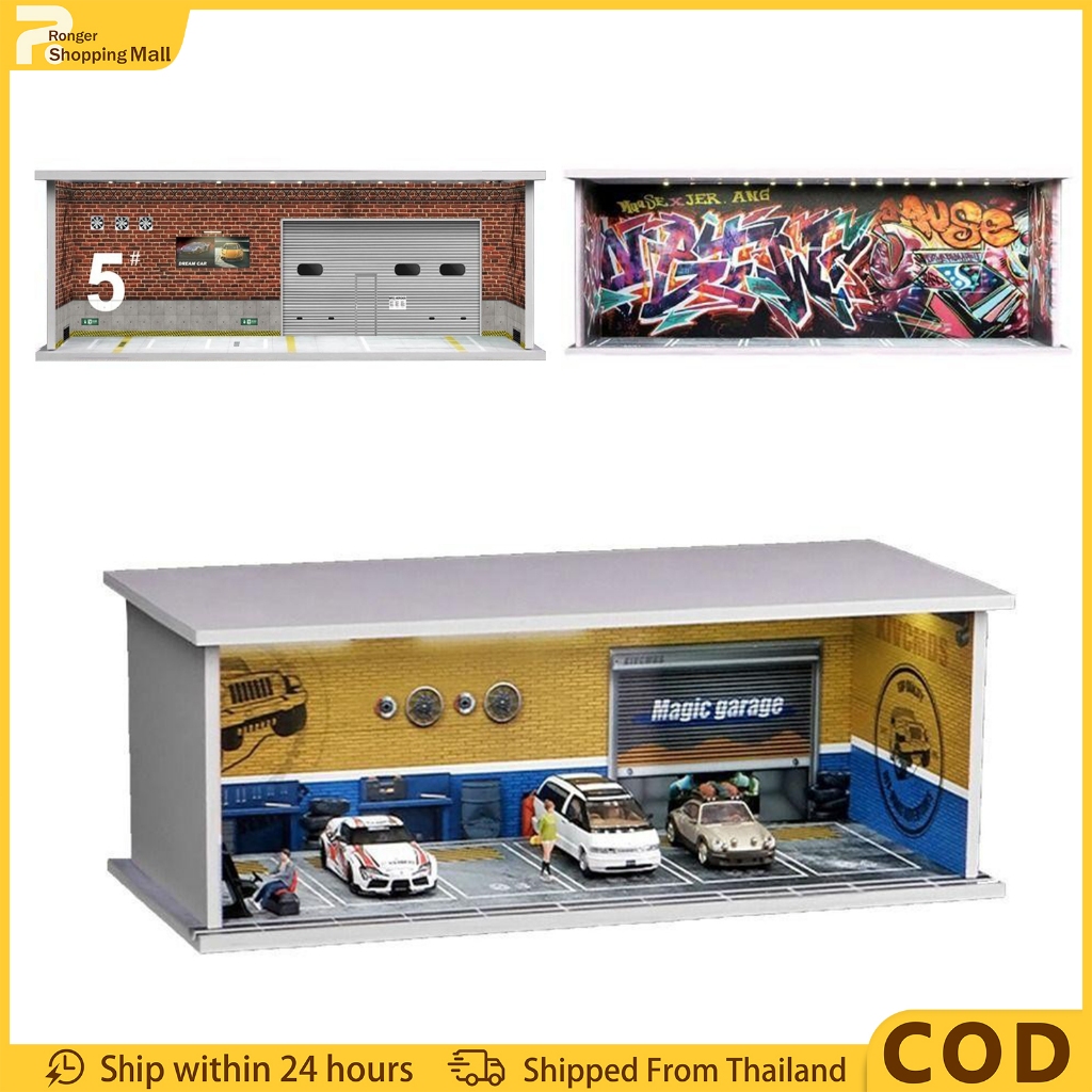 （COD）ฉากจำลองที่จอดรถ 1/64 กล่องใส่โมเดลรถ โรงรถ มีไฟ LED ชั้นวางของสะสม Hot Wheels Tomica ประกอบง่าย [30x13x11 cm]