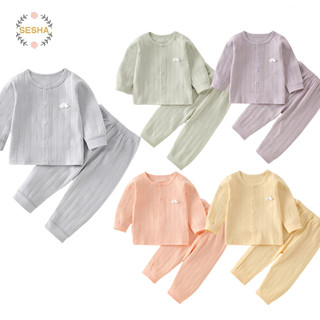 ชุดเสื้อแขนยาวและกางเกง ทำจากผ้าฝ้าย100%