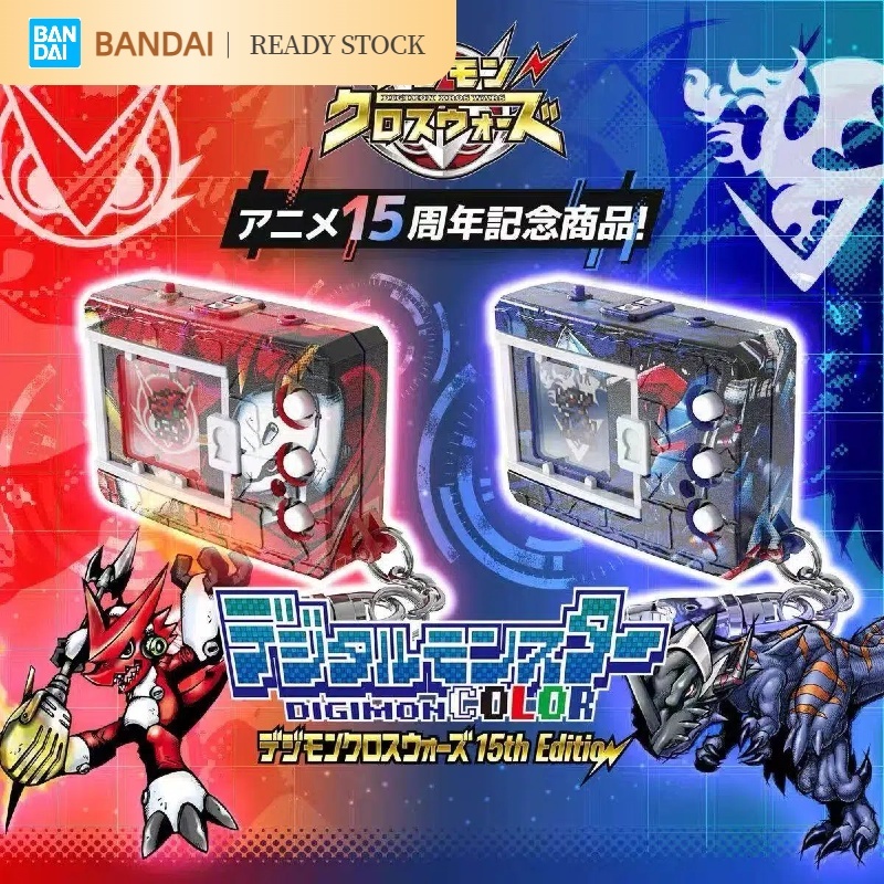 [คลังสินค้าพร้อม] BANDAI PB DIGITAL MONSTER Yuanzu Tyrannosaurus Machine Fit War 15th Assembly Model