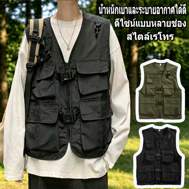เสื้อกั๊กผู้ชาย เสื้อกั๊ก สไตล์เรโทร มีช่องใส่ของหลายช่อง ระบายอากาศ เหมาะสำหรับการเดินป่าและตั้งแคมป์