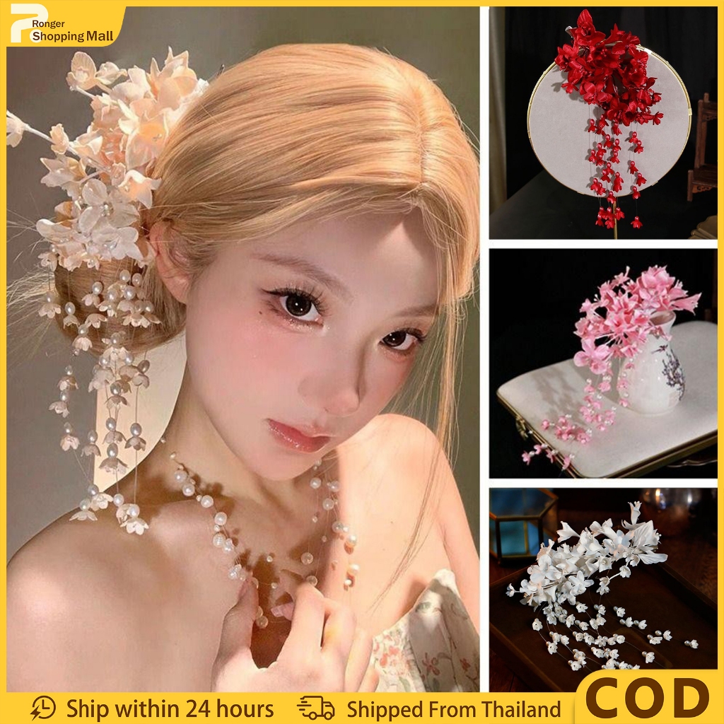（COD）เครื่องประดับชุดไทย กิ๊บติดผมพู่ยาว ดอกไม้ประดับมุก เครื่องประดับผมไทยประยุกต์ กิ๊บเสียบผมหรูๆ กิ๊บติดผมไปงานบุญ