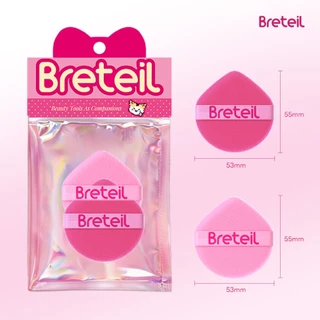 Breteil พัฟแป้งรูปทรงหยดน้ำจาก -ผลิตจากผ้าฝ้ายเนื้อนุ่มสบาย เหมาะสำหรับแป้งฝุ่นและแป้งแข็ง BR-P51