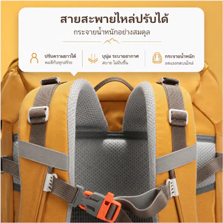 BASE OUT 50L กลางแจ้งเดินป่ากระเป๋าความจุขนาดใหญ่เดินป่ากระเป๋าเป้สะพายหลังกันน้ำ
