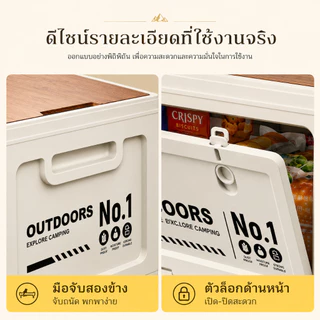 BASE OUT กล่องเก็บของตั้งแคมป์กลางแจ้งความจุขนาดใหญ่ฝาไม้กล่องพับรถลําต้นออแกไนเซอร์แผงลอยตั้งแต่ก