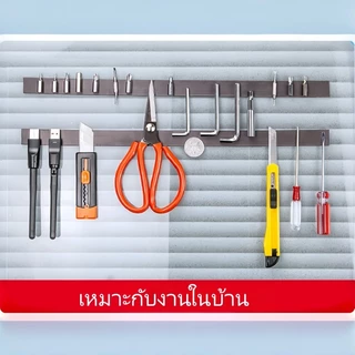 แถบแม่เหล็กติดกาว 3M แรงดูดแน่น ตัดได้ สำหรับติดตู้ ประตู มุ้งลวด งานตกแต่งบ้าน พร้อมส่งในไทย