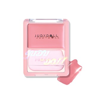 Judydoll Moisturizing Glow Blush Balm