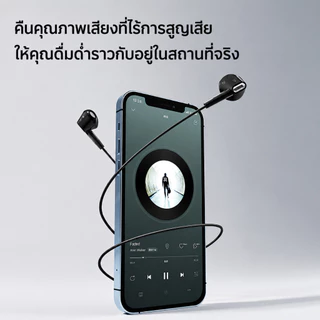 Philips TAE1020 ชุดหูฟังอินเอียร์แบบมีสายอินเทอร์เฟซ Type-c คุณภาพเสียงสูงสําหรับเล่นเกมเพลงสวมใส่สบายคุณภาพเสียงแบบไม่สูญเสียชุดหูฟังแบบมีสายการโทรความละเอียดสูง