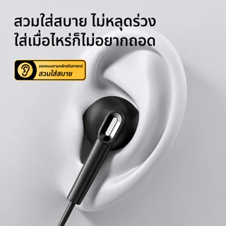 Philips TAE1020 ชุดหูฟังอินเอียร์แบบมีสายอินเทอร์เฟซ Type-c คุณภาพเสียงสูงสําหรับเล่นเกมเพลงสวมใส่สบายคุณภาพเสียงแบบไม่สูญเสียชุดหูฟังแบบมีสายการโทรความละเอียดสูง