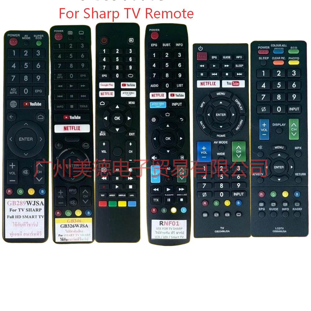 Remote Model :SHARP samrt tv LCD LED รีโมท Sharp ทุกรุ่น
