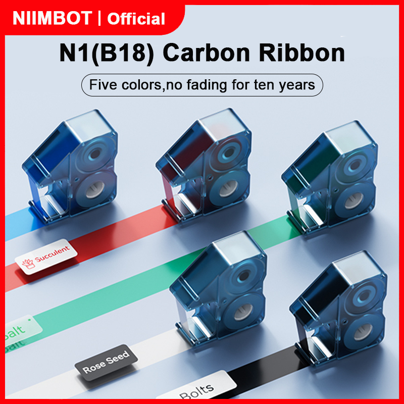 ริบบิ้นสีทําจากเรซิ่น NIIMBOT สําหรับเครื่องพิมพ์ฉลากถ่ายโอนความร้อน Niimbot N1