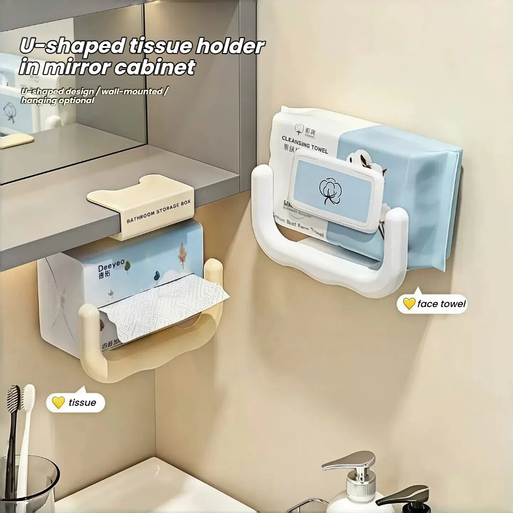 U-Shaped Face Towel Storage Box ภายใต้กระจกตู้ Punch-Free ติดผนังผู้ถือกระดาษทิชชูห้องน้ํากระดาษชําระ Organizer Rack