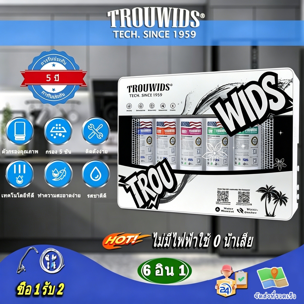TROUWIDS เครื่องกรองน้ำ 6 ขั้นตอน อัลคาไลน์ เครื่องกรองน้ําดื่ม