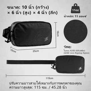 🎉จัดส่งจากกรุงเทพ🎉VOTAGOO กระเป๋าเอวทัคติคอล EDC พกพา ผ้าไนลอน420D ทนทาน ซิปYKK แขนงค์Duraflex กระเป๋าใส่อุปกรณ์กลางแจ้ง ความจุ7ลิตร PISTOL WAIST PACK（COD)