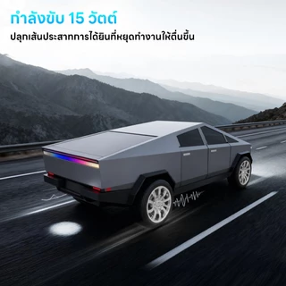 INSMART ลำโพงบลูทูธ เบสหนัก เสียงดี หน้าจอสีแบบไดนามิก องรับการใช้งานแฟลชไดรฟ์ USB การ์ด TF