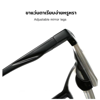 แว่นสายตายาว แฟชั่นบิสเนส ป้องกันรังสี คุณภาพสูง เห็นชัด ขาสปริง ใส่สบาย 0.00 ถึง +4.00 แว่นอ่านหนังสือ