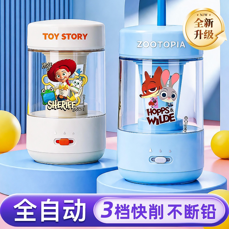 Disney เครื่องเหลาดินสอไฟฟ้าอัตโนมัตินักเรียนชั้นประถมศึกษาแบบชาร์จไฟได้ความหนาสามความเร็วปรับตะกั่วอัตโนมัติทางเข้าแกนป้องกันการบาด Type-C