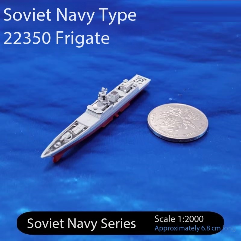รัสเซียกองทัพเรือประเภท22350 เฟอร์เกตขนาดเล็กรุ่นขนาด1/2000เรือรุ่น PZQO