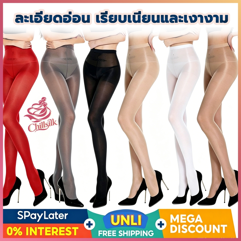 ✨ 70D ถุงน่องเงาสูงมันวาว ✨6 สี  กันรอยขาด ผ้าซาตินนุ่ม เอวสูง เซ็กซี่ พร้อมส่งไทย🚀