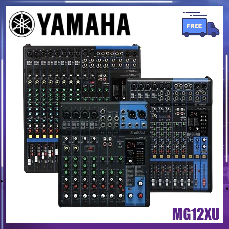 YAMAHA Mixer MG10XU MG12XU  MG16XUอุปกรณ์ผสมมืออาชีพ