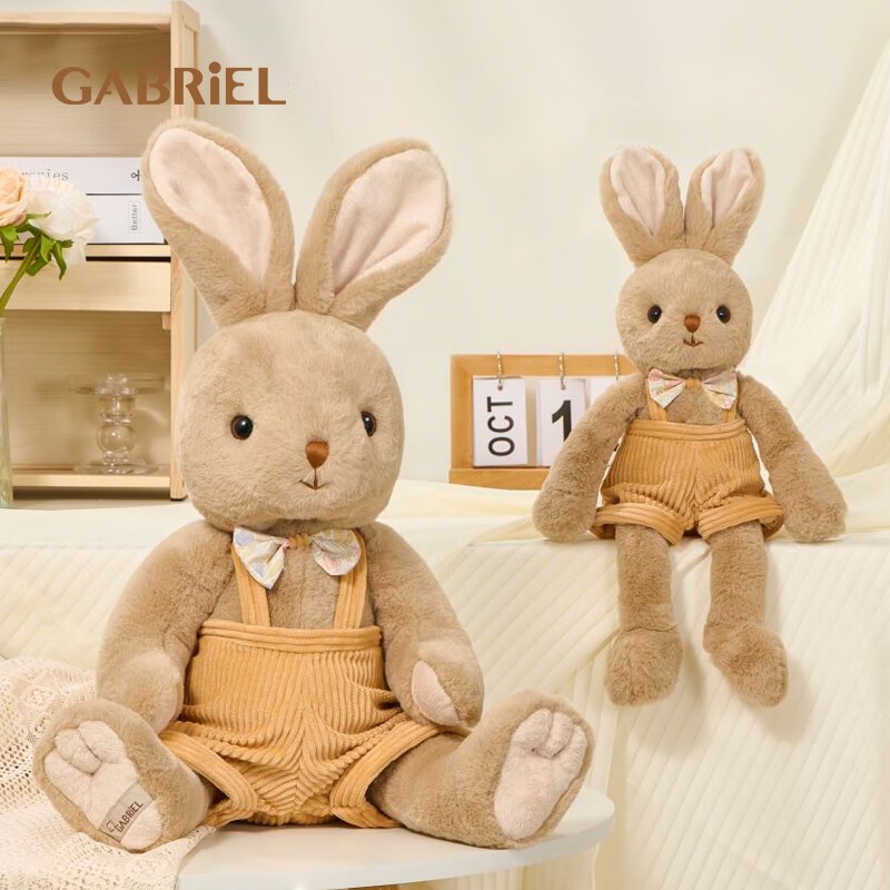 ของเล่นตุ๊กตากระต่าย Gabriel Gentleman: สหายอันสดใสพร้อม Dapper Charm