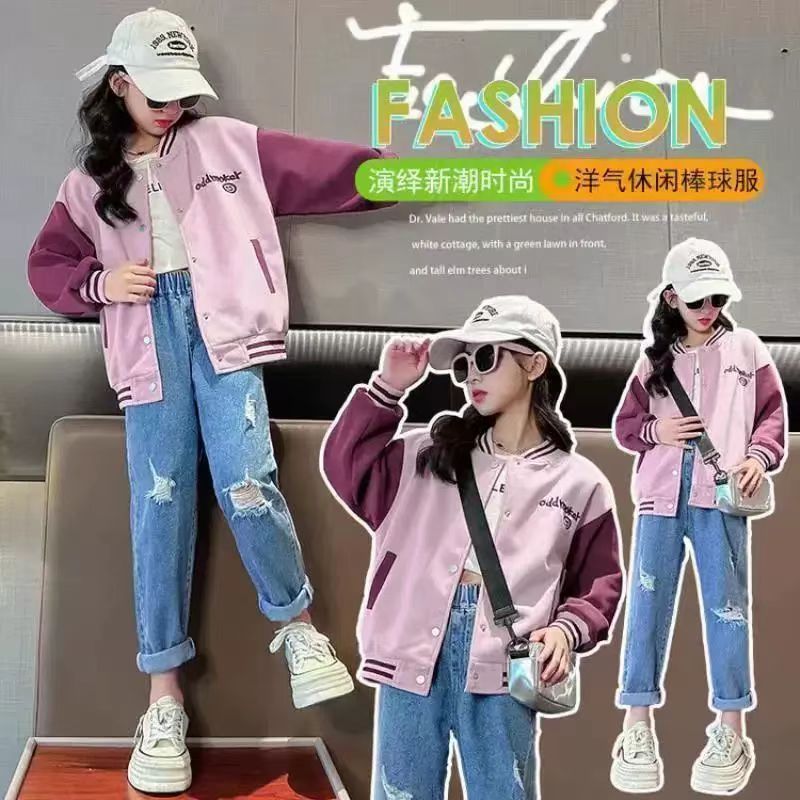 เสื้อแจ็คเก็ตแขนยาวปักลายสาวการ์ตูนให้ความอบอุ่นนุ่มสบายฤดูฝนราคาต้องมีราคาถูกเหมาะสําหรับเด็ก 4-12 ปี