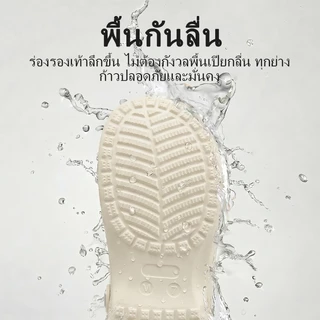 UTUNE รองเท้าผู้หญิง Mary Jane Clog สไตล์วินเทจ พื้นเรียบ สำหรับชายหาด รองเท้าแตะ Slip-On นุ่มสบาย กันลื่น ระบายอากาศ ทำจาก EVA สำหรับกิจกรรมกลางแจ้ง