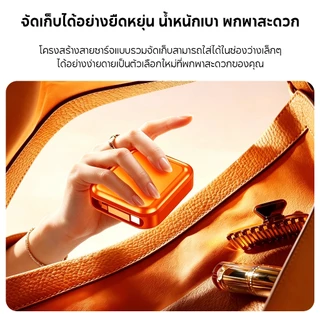 สายชาร์จแบบยืดหดได้หัวคู่ 240ว/สายชาร์จเร็ว/สายเคเบิลข้อมูลโทรศัพท์มือถือ พิมพ์-ค คู่