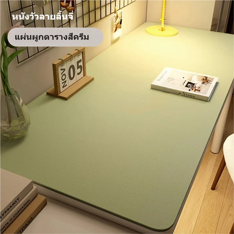 แผ่นรองป้องกันดวงตาที่เป็นมิตรกับสิ่งแวดล้อมนักเรียนชั้นประถมศึกษาหนังโต๊ะกาแฟเสื่อผ้าปูโต๊ะกันน้ํามันเด็กการเรียนรู้โต๊ะคอมพ