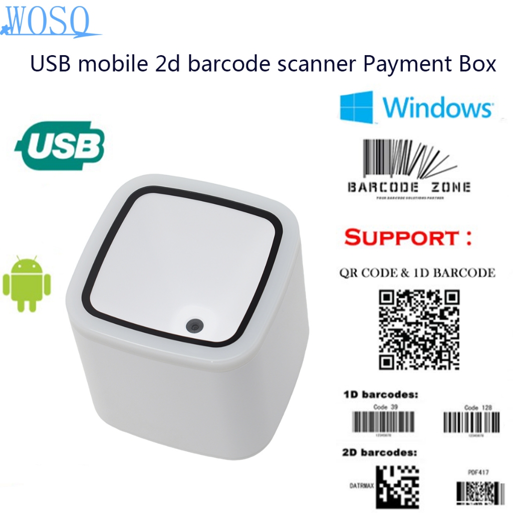 เดสก์ท็อปการชําระเงินแบบมีสายเครื่องสแกนบาร์โค้ดกล่องการชําระเงิน 1D 2D QR Code Scan สําหรับแคชเชียร