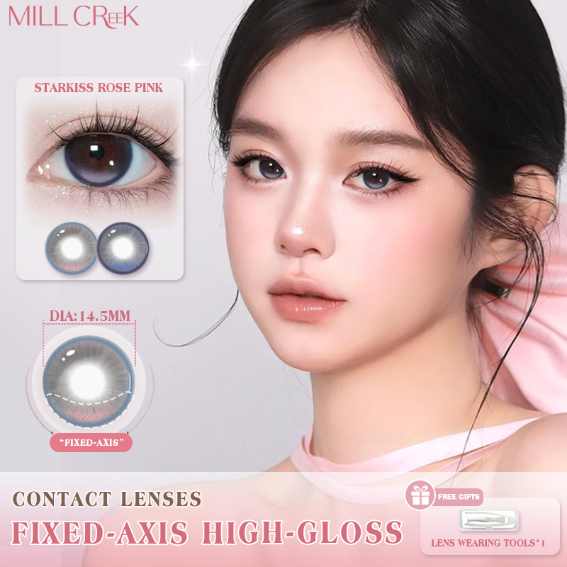 Mill Creek เดลี่คอนแทคเลนส์ทิ้ง 14.5 มิลลิเมตร เลนส์นุ่มไฮไลท์ตาธรรมชาติ แกนล็อคสวมใส่สบาย เหมาะแต่งหน้าทุกวัน