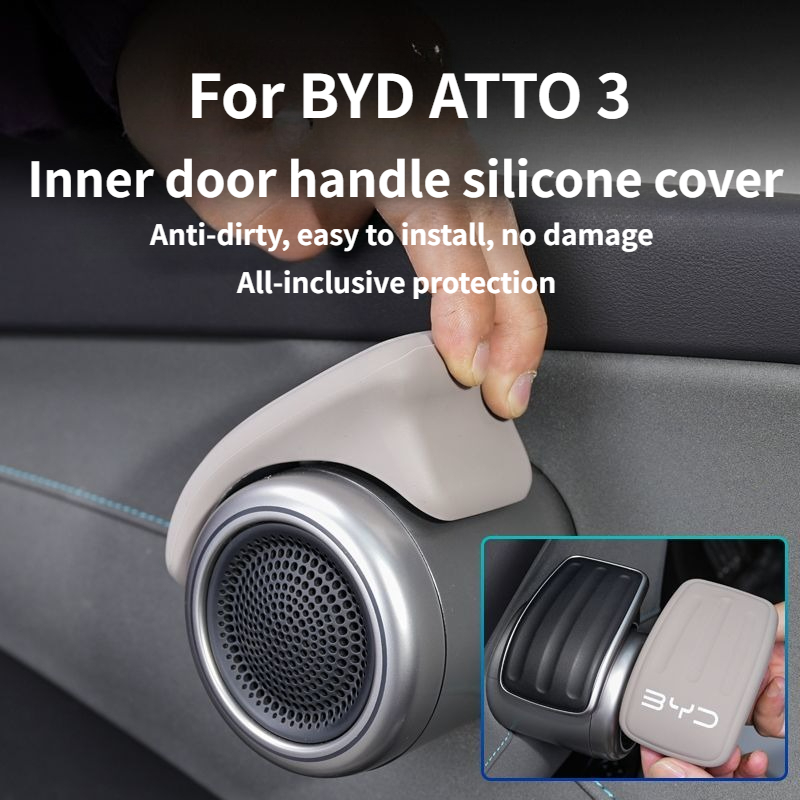 ฝาครอบมือจับประตูด้านในรถยนต์สําหรับ BYD ATTO 3